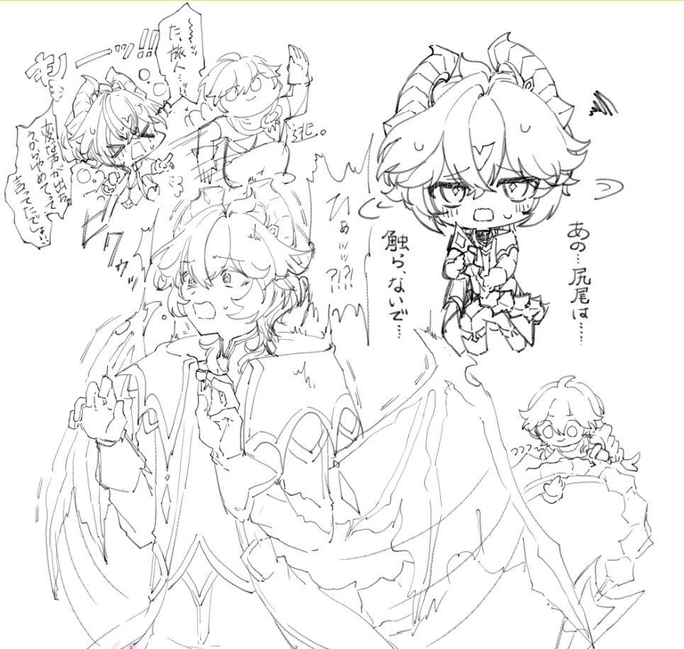 Tokmi_SSR's tweet photo. https://t.co/MweirRUjqg