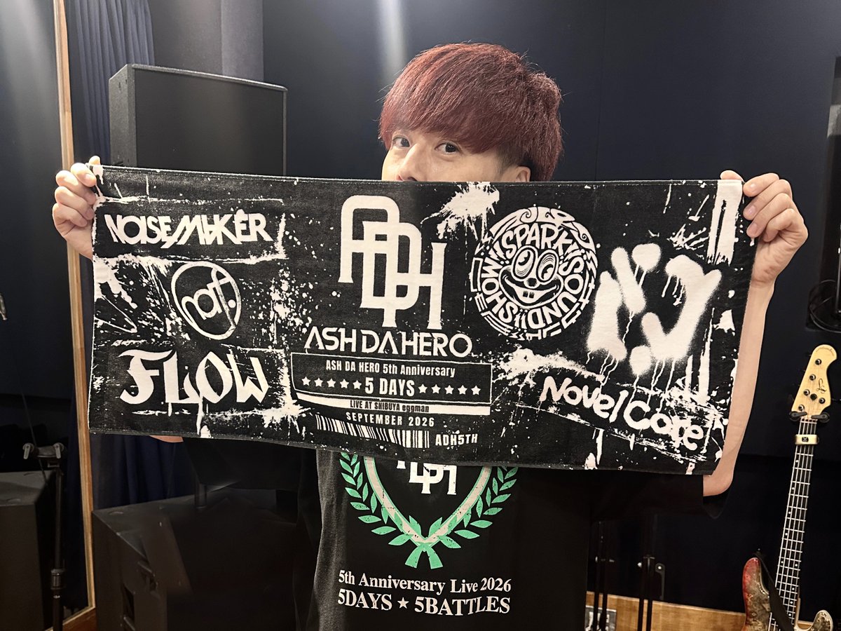 Satos_Cafe_Bar's tweet photo. 5周年5daysライブのグッズが続々仕上がってきた👕

ゲストバンドのロゴがズラッと並んでるの、めちゃくちゃ高まる…！
いよいよカウントダウンだね💣

#ADH5周年 
#ASHDAHERO https://t.co/9e2kxh02MQ