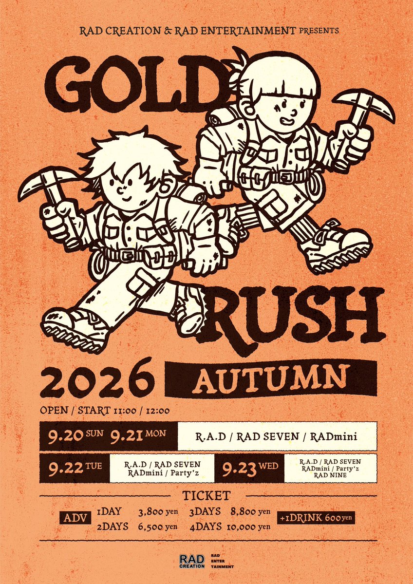 STAY_ON_SOLID's tweet photo. 【🗓9月ステオン LIVE schedule】

9.12（土）｜山梨 
竜王4区公会堂 「妙見尊祭典」 

9.20（日）｜名古屋 
「GOLD RUSH 2026 」

9.27（日）｜山梨
「GOOD SMILE ミュージックアワー」

ライブハウス、地域のお祭り、野外フェス。
場所も景色も違う3本。

9月どこかのステージでお会いしましょう！ https://t.co/pmSgK8Z8O6