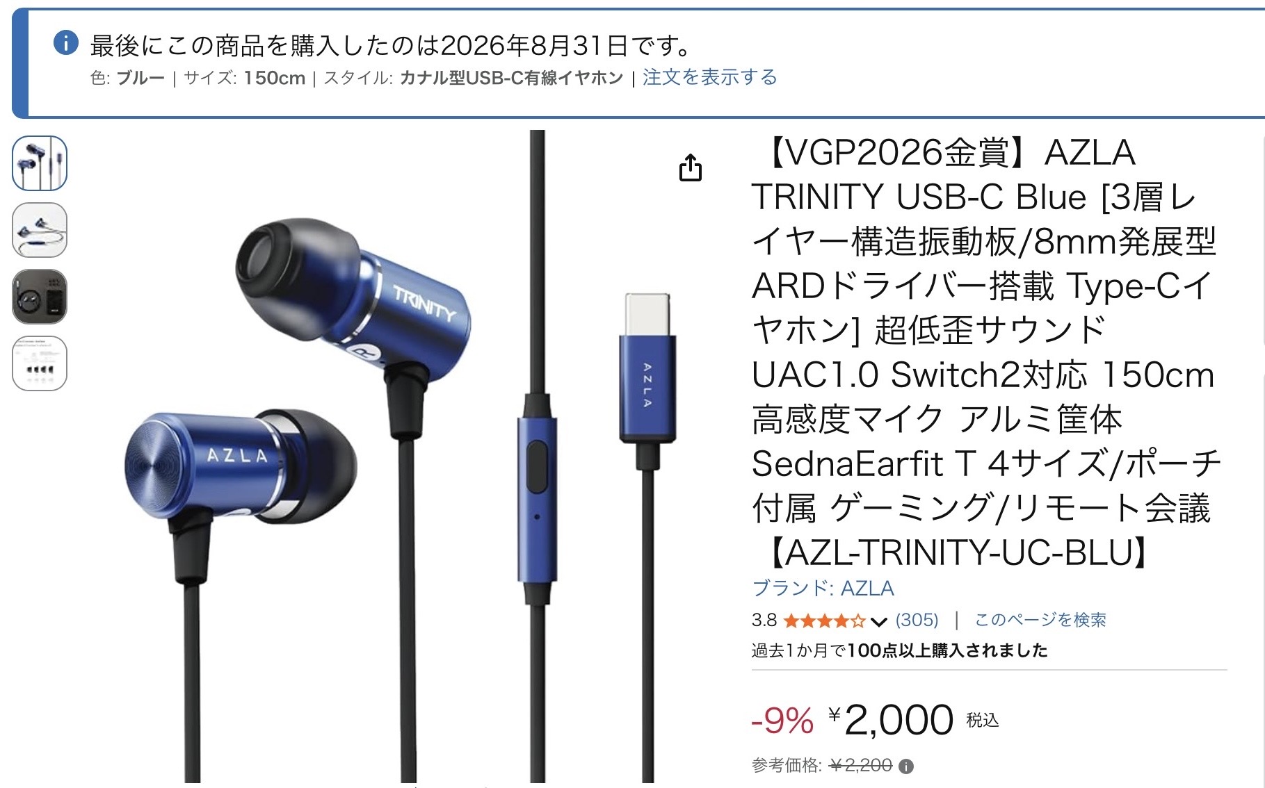 χ/ぼーろ on X: 