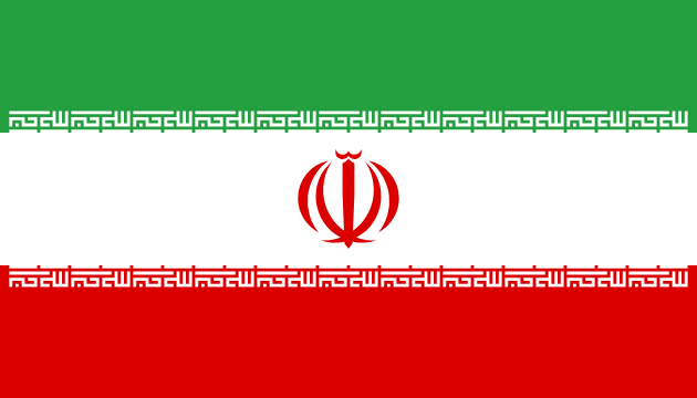 EliAfriatISR's tweet photo. 🇺🇸🇮🇷 JUST IN | Trump: We will strike Iran hard in response to their launches tonight. https://t.co/7do0xPbSWc