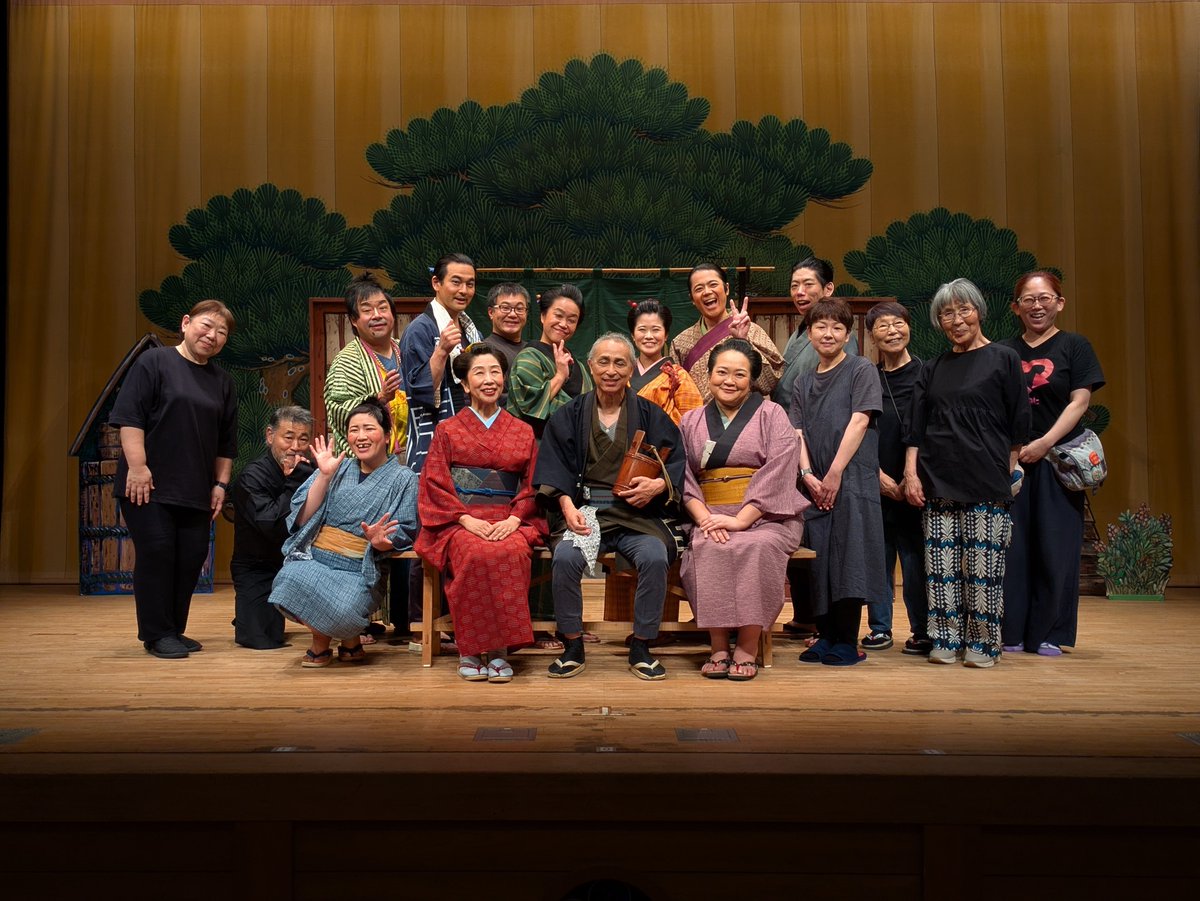 gamushara1014's tweet photo. 深川とっくり座 
公演59回目「丹青の持参金」終演いたしました!
何事もなく無事に終わってよかったです✨
ご観劇下さいまして誠に有難うございました。

初めて歯が抜けてる男の子を演じましたが、みんなに可愛いと言っていただけて、それだけで一安心なもりやすでした🥳

 #深川とっくり座 https://t.co/gy8OQcwvQz