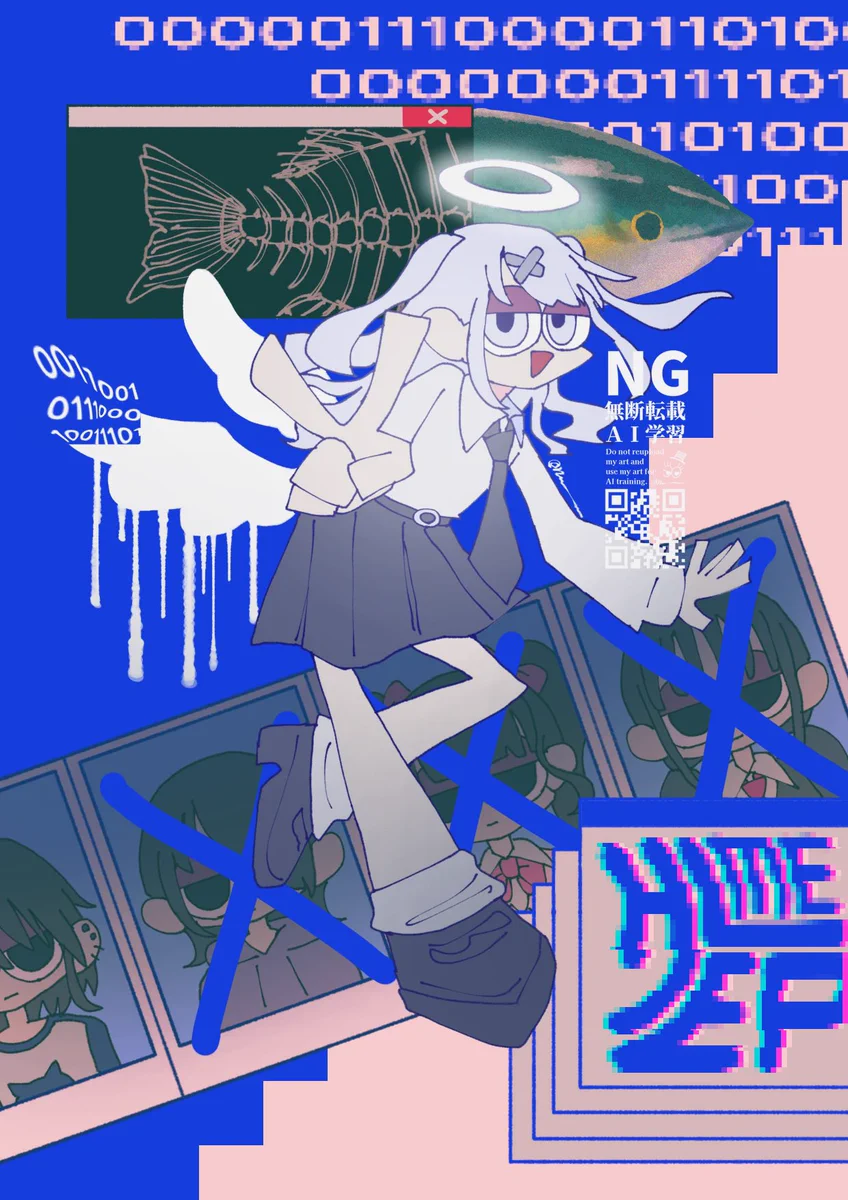 ぬぬぬ on X: 
