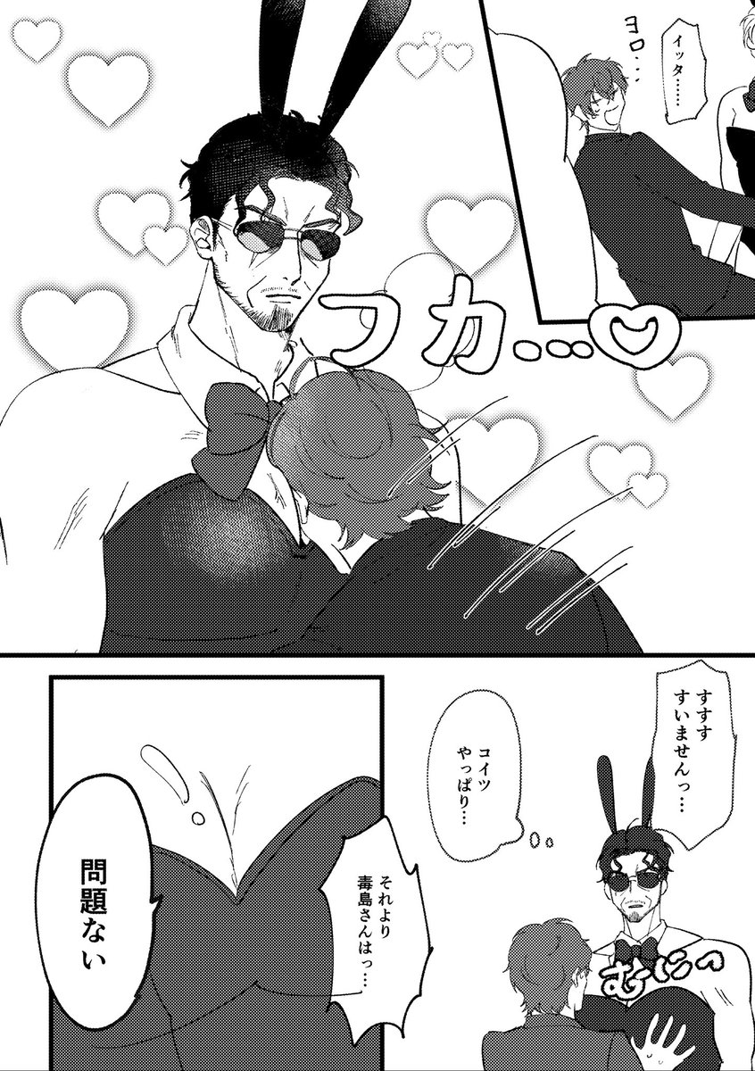 tyn5op's tweet photo. ② https://t.co/iPf7XQ8kQM