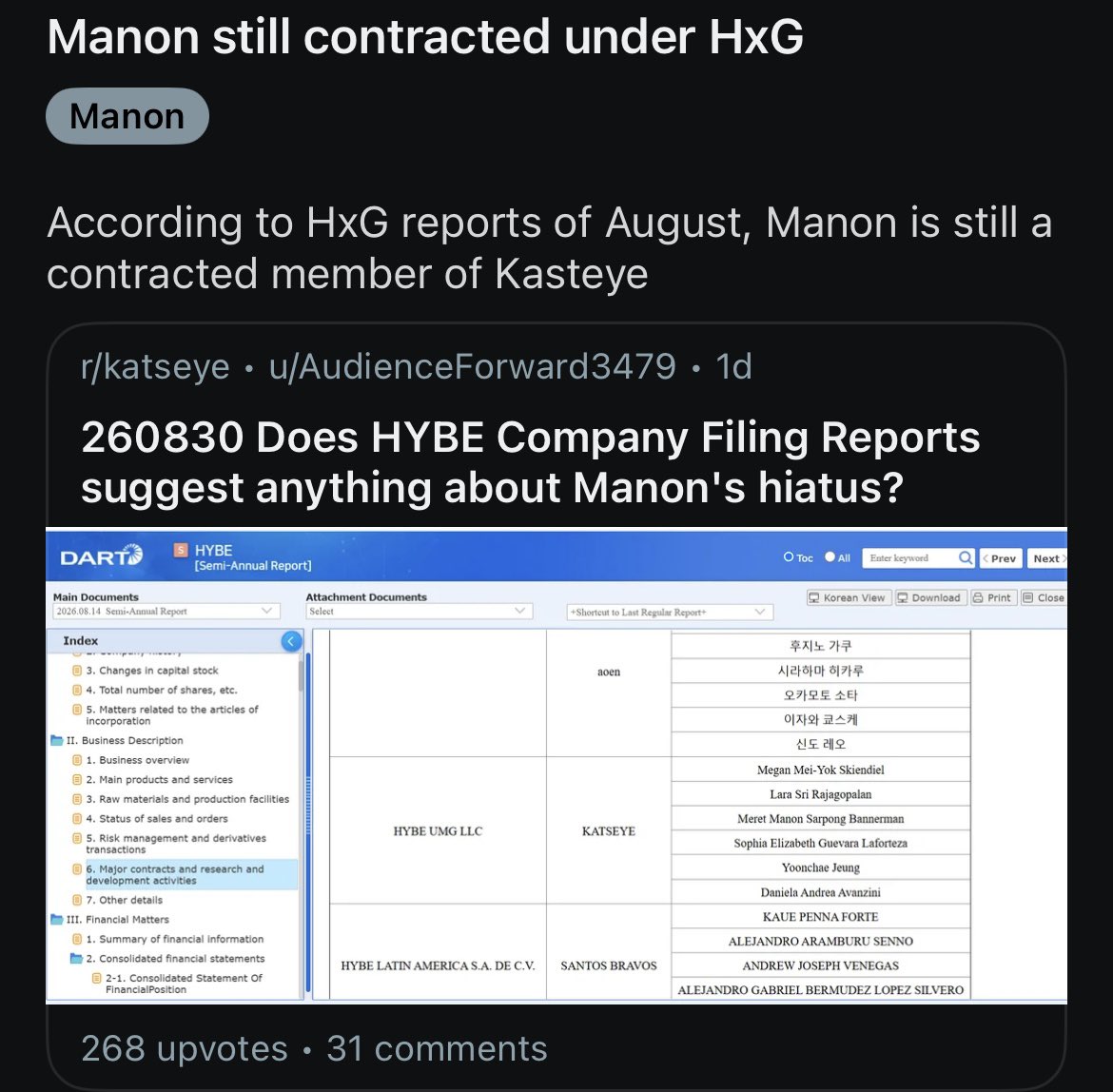 addictedlara's tweet photo. the concept of someone looking through hybe’s corporate reports to see if manon is still in contract with them 😭 https://t.co/wU8LFXXv5U