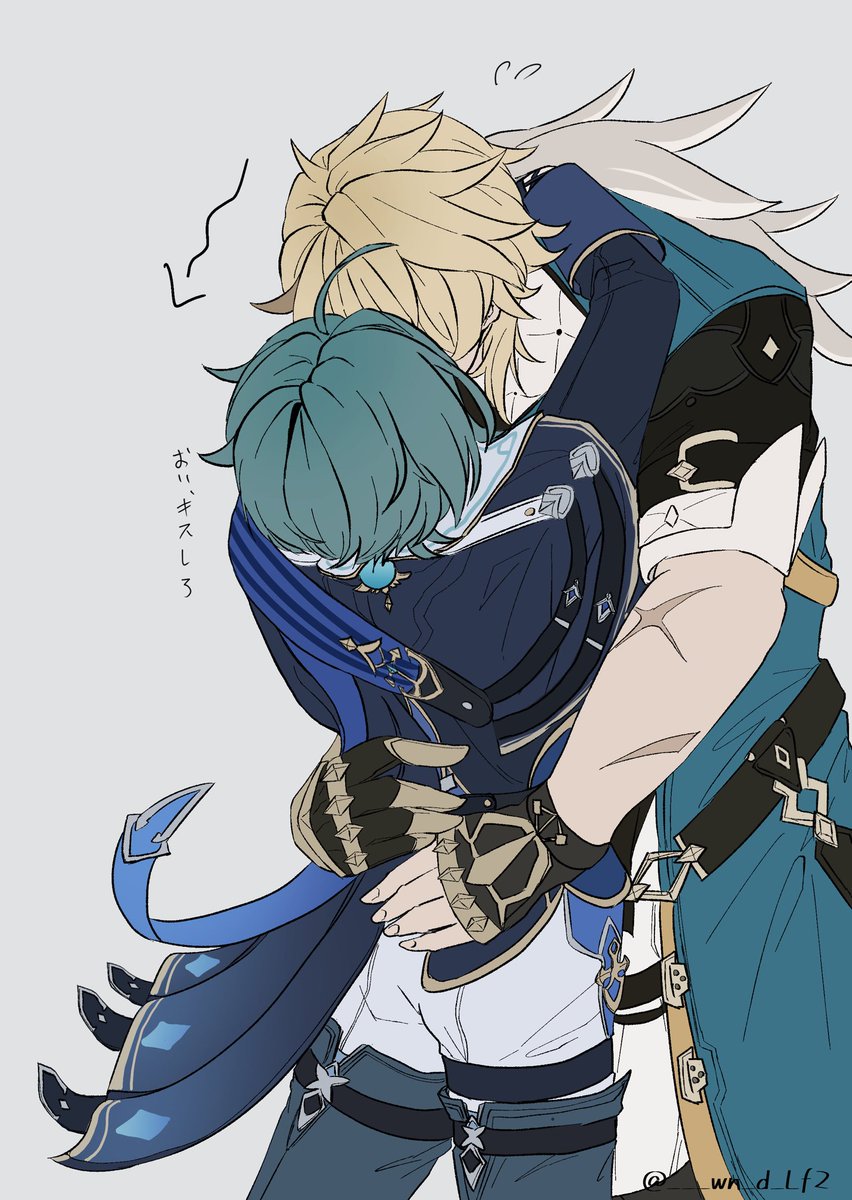 ___wn_d_Lf2's tweet photo. ぎゅ〜するルカエン⚔️🔷 https://t.co/FAT9TOONr6