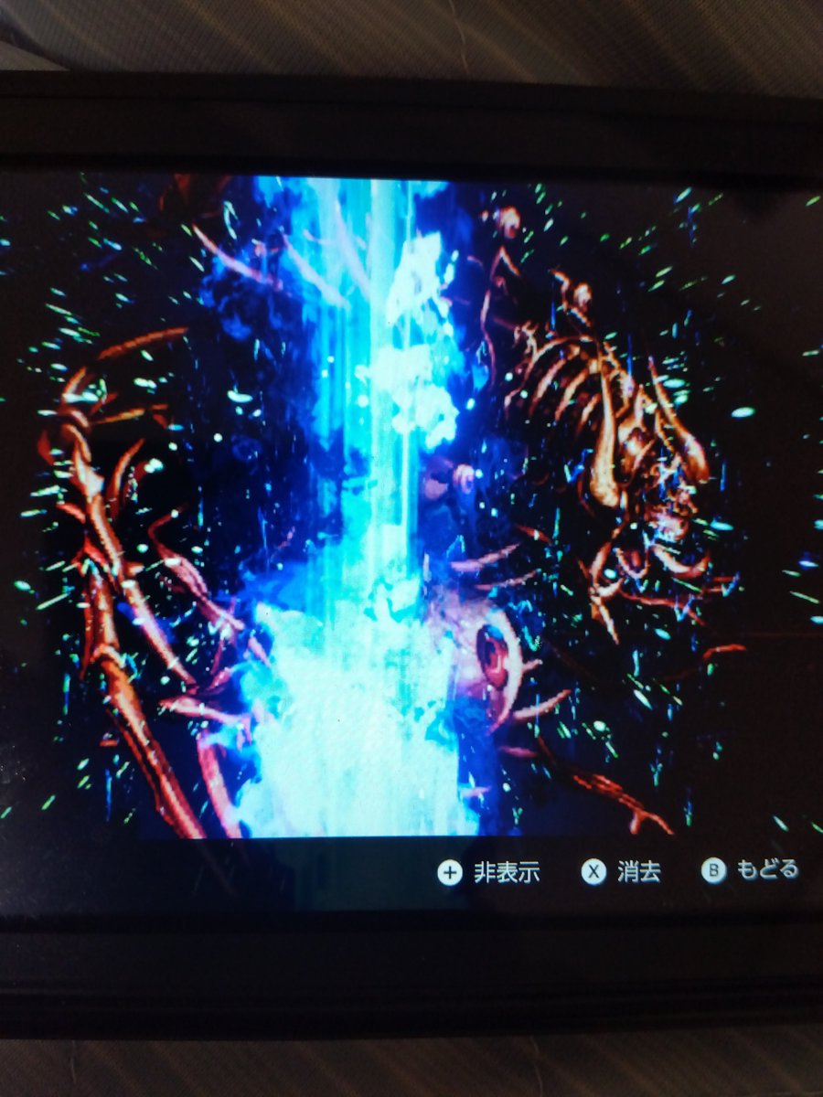 dedebuno28's tweet photo. オクパストラベラー0クリア！
人物が沢山いる写真がありますが全員仲間になります💦セーブ画面でわかりますが8人パーティなので最初は装備集めがキツい。町が作れますがスタート時は固定されているので適当に。ガルデラテメェはもう出てくるな🤬

#オクパストラベラー0 https://t.co/IIirbJzbus