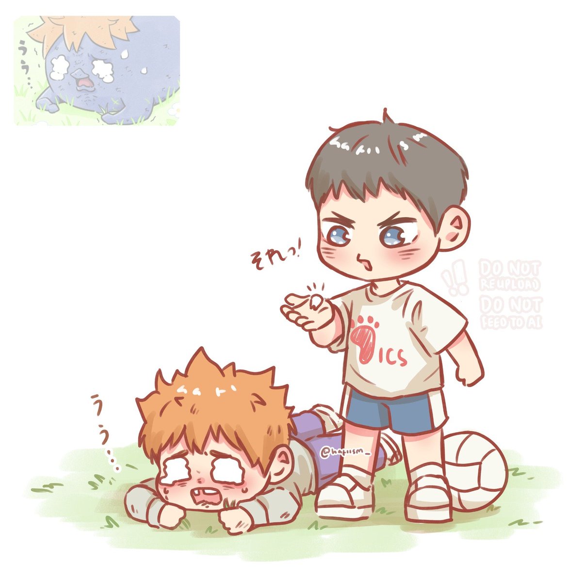 hafiism_'s tweet photo. oh no #ハイキュー https://t.co/3MzU9bXHgg