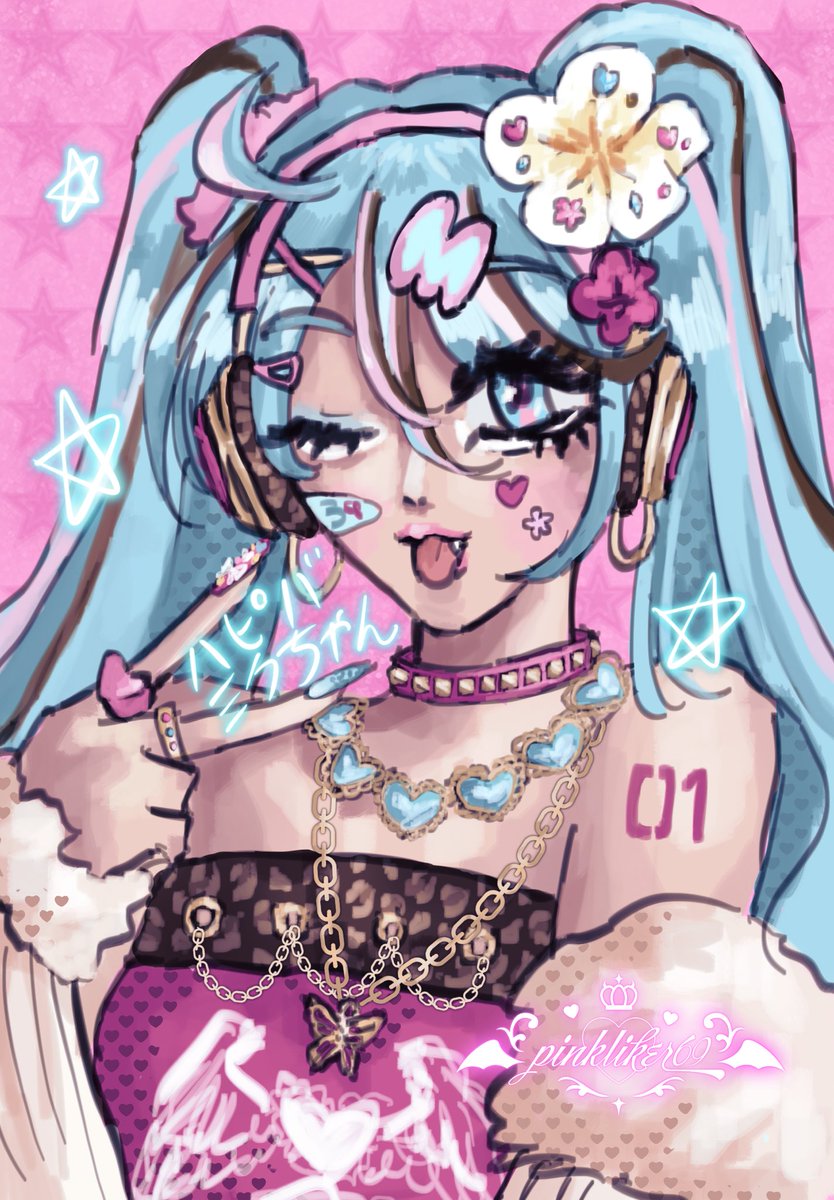 pinkliker69's tweet photo. happy birthday to the NUMBER 1 PRINCESS IN THE WORLD MIKUCHAN!!!! i will love you forever and ever 💖🩵💘

#初音ミク誕生祭2026 https://t.co/VlEspOl4Wy