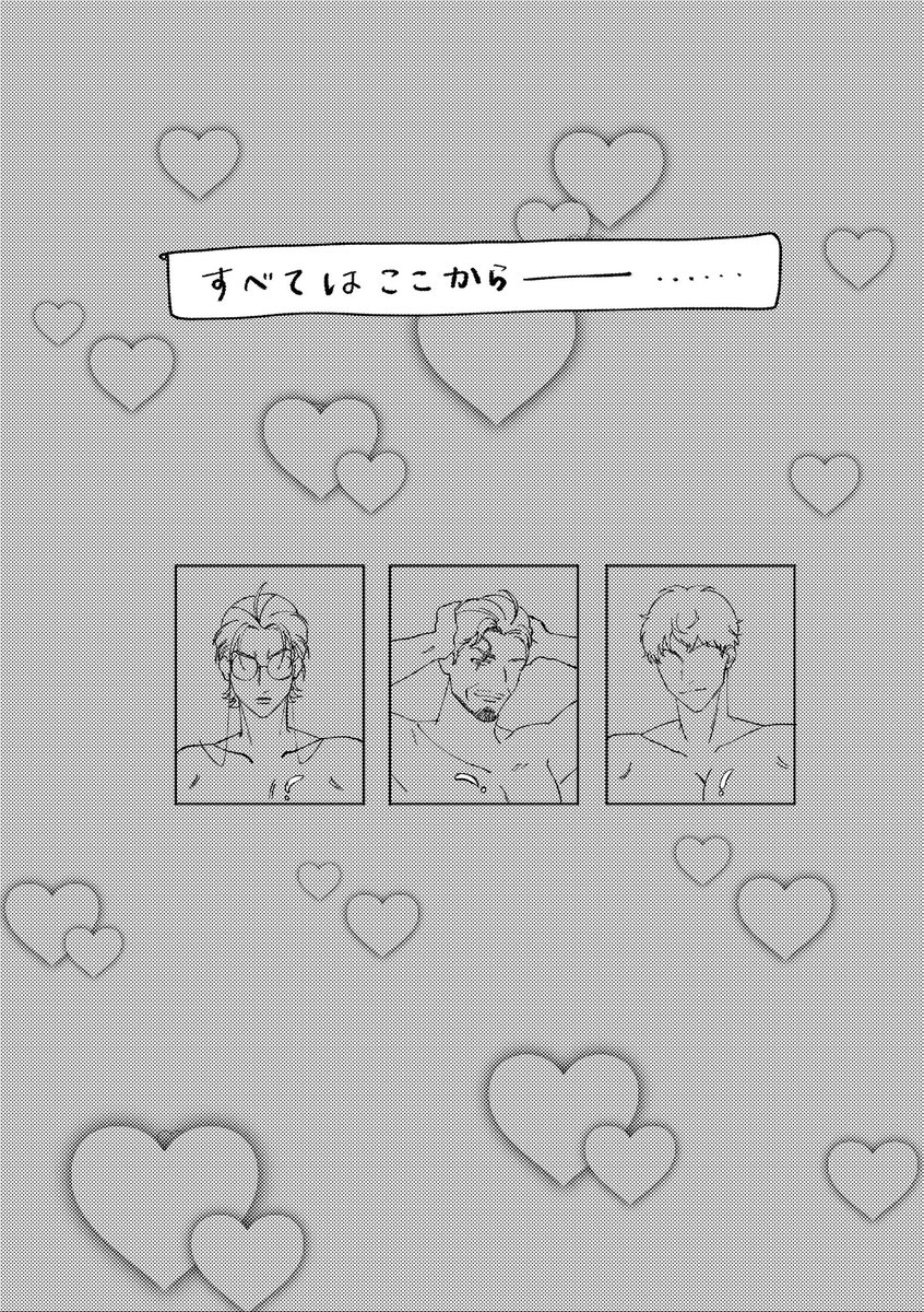 tyn5op's tweet photo. 巨乳の再録① https://t.co/TjaAKWnA1T