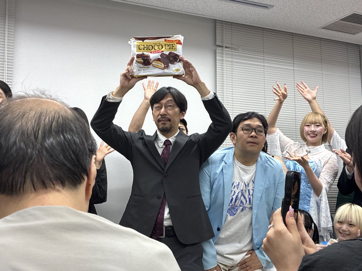 ES___ri__dk's tweet photo. 覇王
2代目覇王は 畑･前島ペア‼️
インスタントモアイも久しぶりに卒業式のネタ見られて幸〜🫶🏻面白かった🥹
エンディングでは色違いの前島さん拝めた👏🏻（笑） https://t.co/0VCvoJEDng