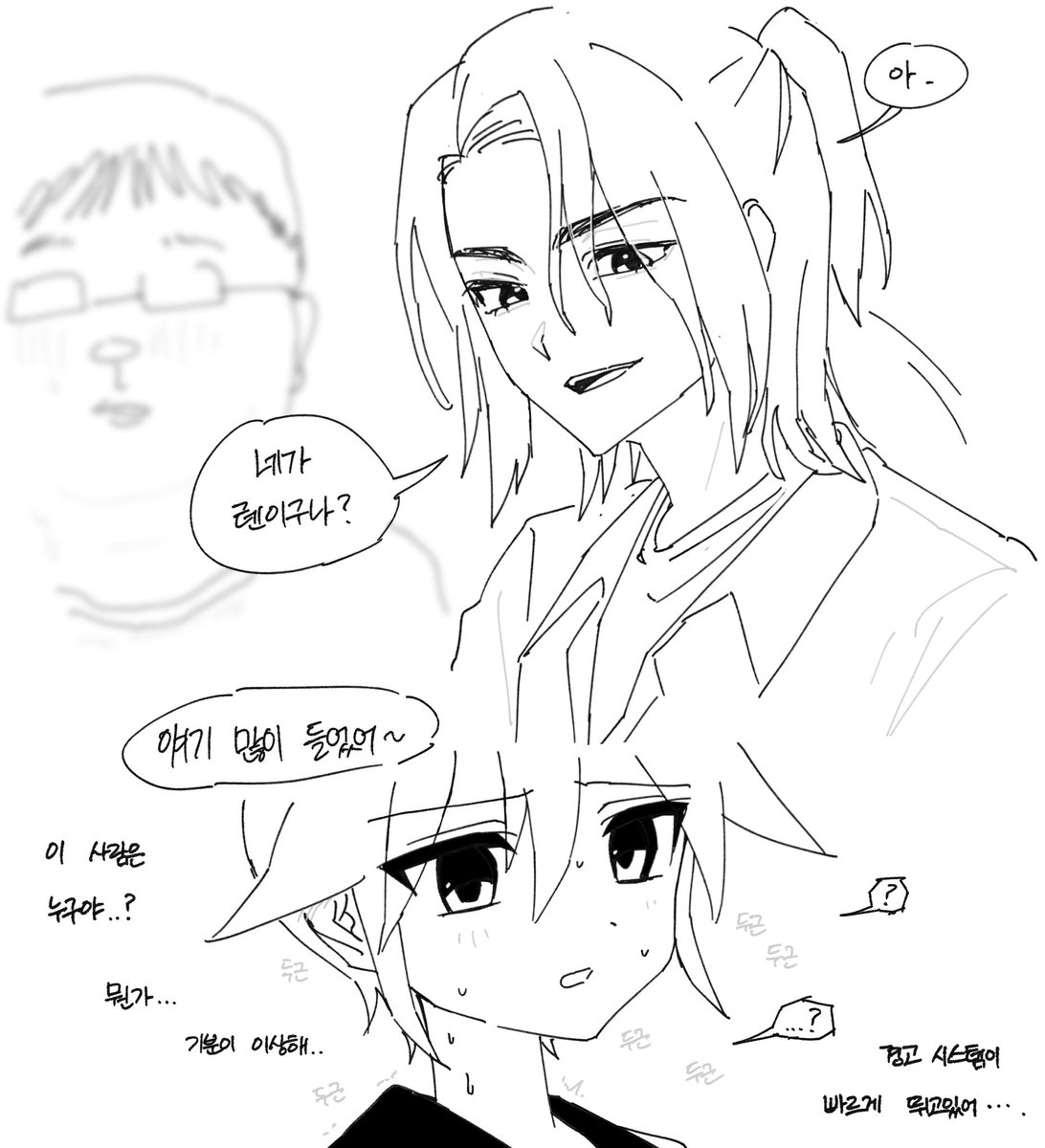 lim140411's tweet photo. 다들 고트한 그림 올리는데 나만 마스렌 적폐그림이야.. https://t.co/05szIor28c