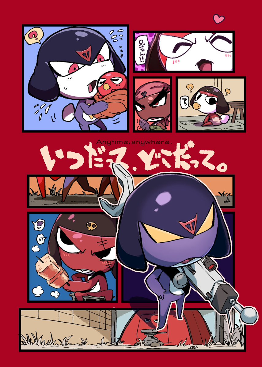 yamoriaaa's tweet photo. 表紙でも実はガルギロ軍人兄弟 https://t.co/0N7lDd4xUg