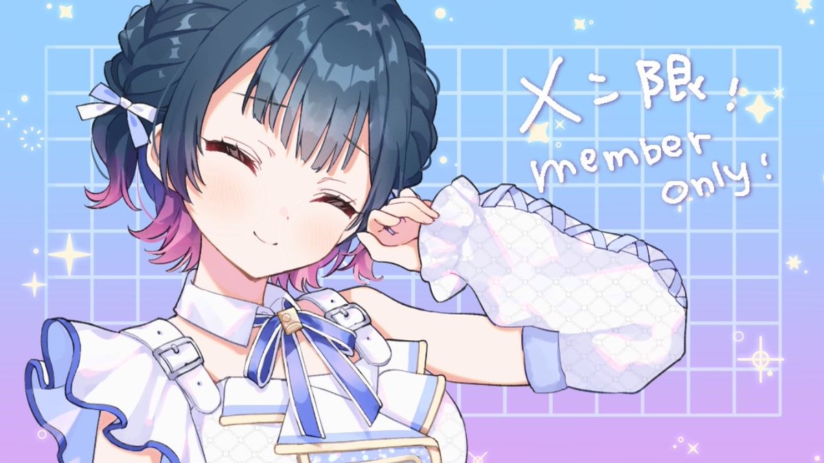 Karuta_Yamagami's tweet photo. このあと22時から、8月最後のメン限【メン限】だよ～！🍜♡

【メン限】8月最終日らしい【メン限】 https://t.co/2zZt6oG3Ct https://t.co/ZpuTyAKCPX