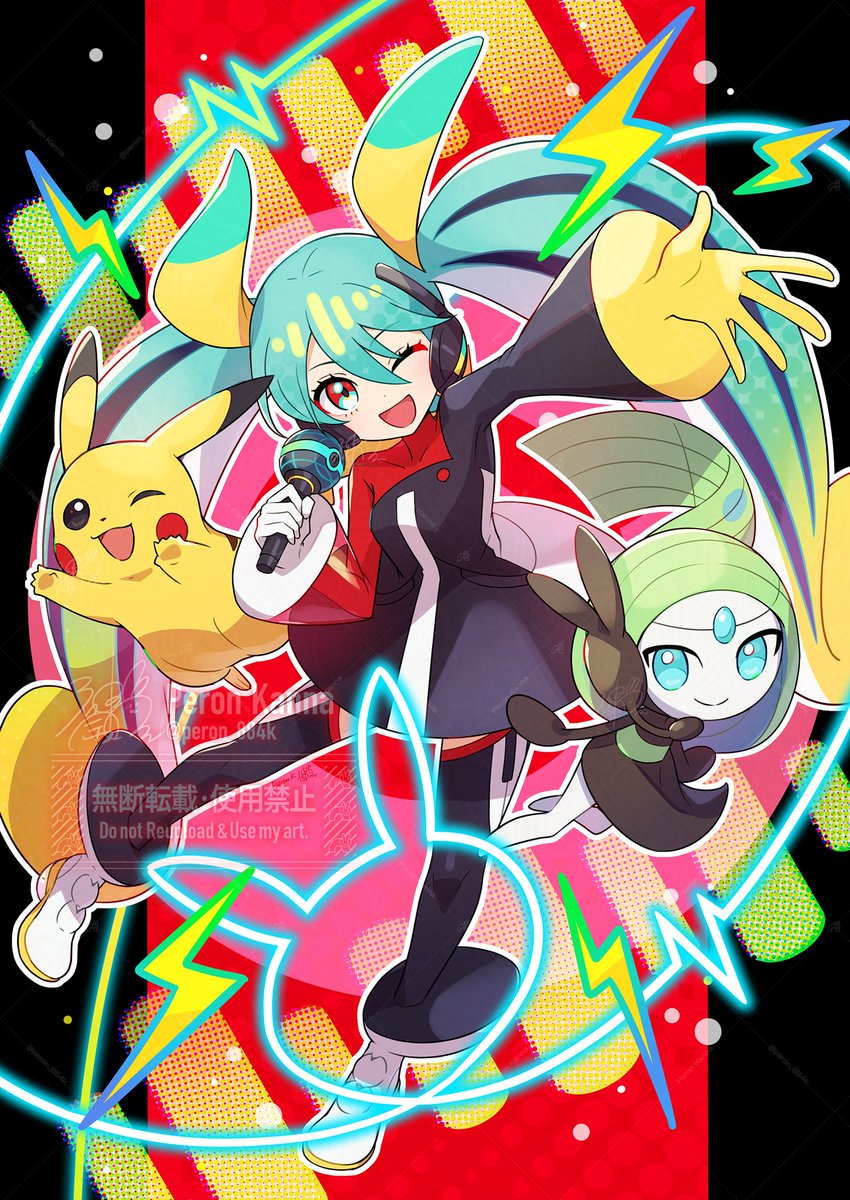 peron_884k's tweet photo. ミクさん19th＆ポケミク3thおめでとう🎂
#初音ミク生誕祭2026 https://t.co/W6gCHXHk36
