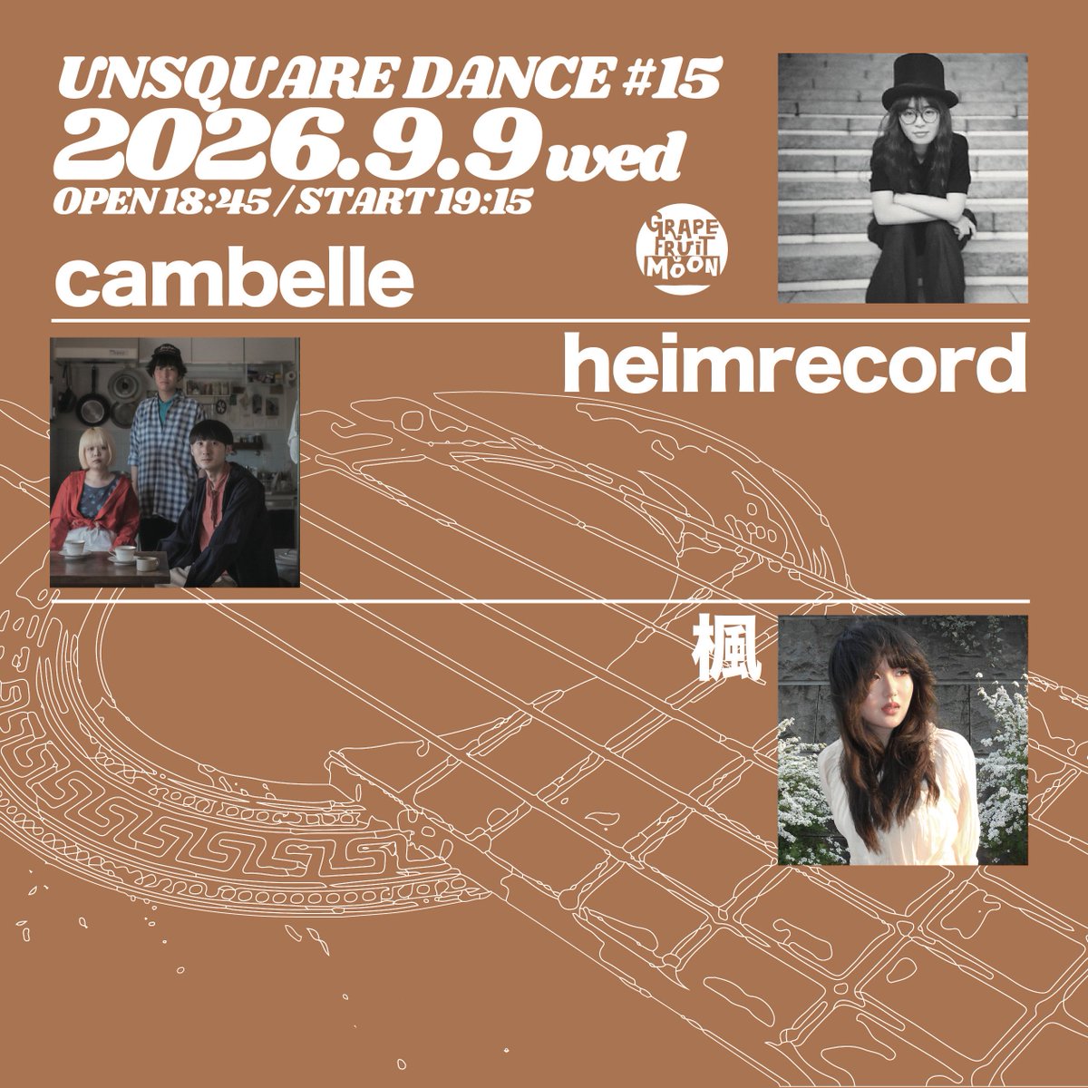 Kaaede_'s tweet photo. ༚˚✧₊˚⁎ ９月Live info ① ˚⁎⁺˳✧༚ 

UNSQUARE DANCE #15

9/9 (���)
@ GRAPEFRUIT MOON 三軒茶屋
OPEN 18:45 / START 19:15
(出演20:00〜)

🎫 https://t.co/EQT21zuljc

■出演■
heimrecord
cambelle
楓

兄@haruka_u86 と☁️

See you there!˚✧₊ https://t.co/n3npza2z0i