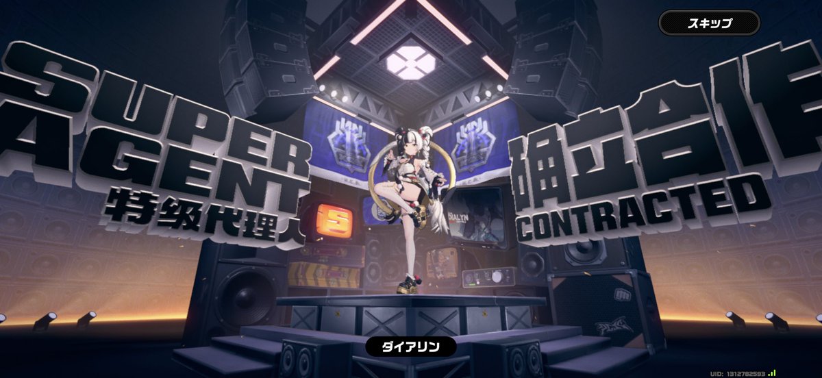 keisukeGODEATER's tweet photo. #ゼンゼロ https://t.co/0GOnMMtD0O