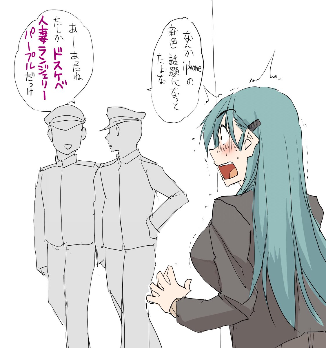 zekkyon's tweet photo. https://t.co/dlomMYcHtd