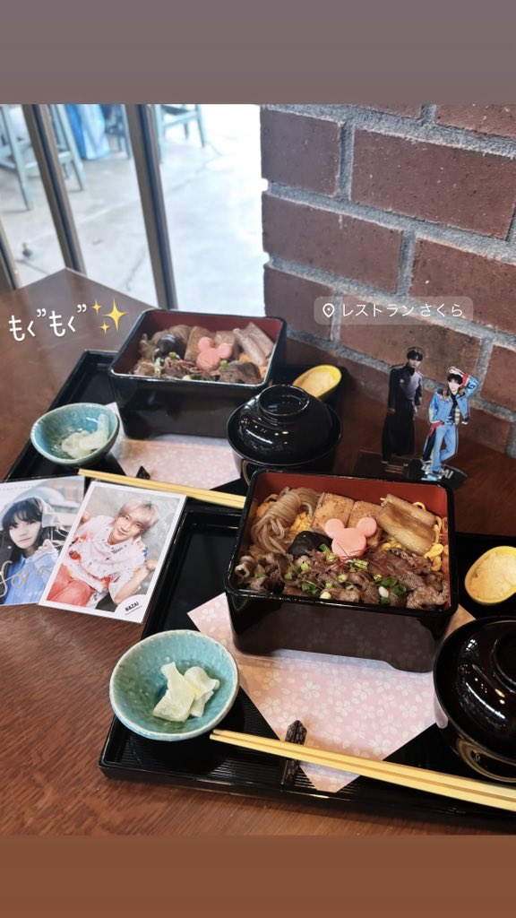 ZOO5O328's tweet photo. 🎐꙳⋆  #バンザイデイ  #BandZAI  #川﨑星輝   #BaetZと繋がりたい  #Jr担と繋がりたい https://t.co/xfPL8NBXhc
