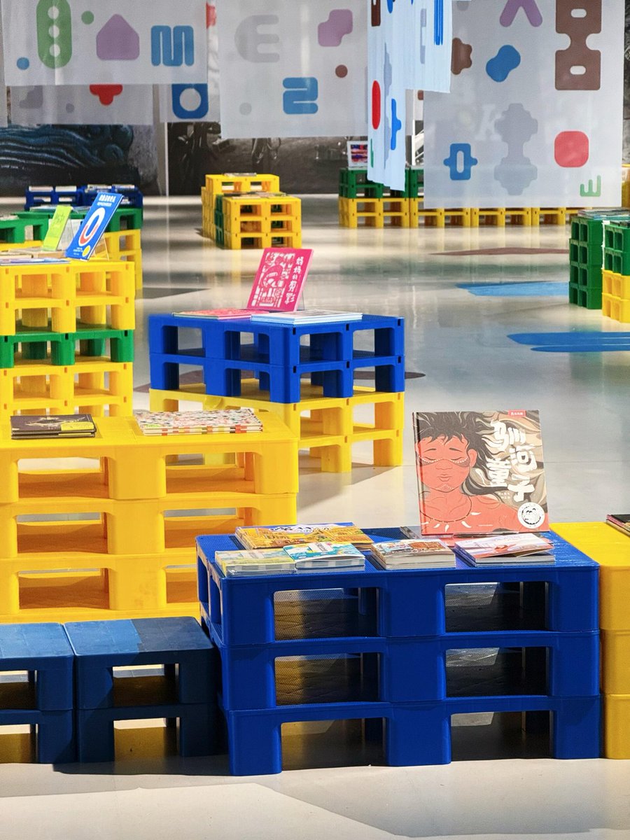 weidaowu's tweet photo. Children's Book Fair
#Exhibition in #Yongkang
#reading https://t.co/yV7ZRpg9H0