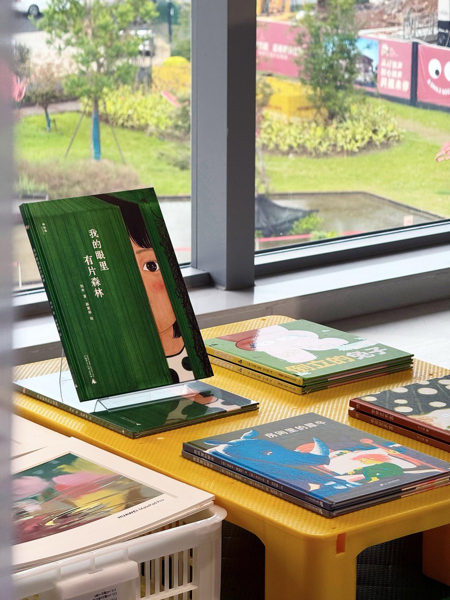 weidaowu's tweet photo. Children's Book Fair
#Exhibition in #Yongkang
#reading https://t.co/yV7ZRpg9H0