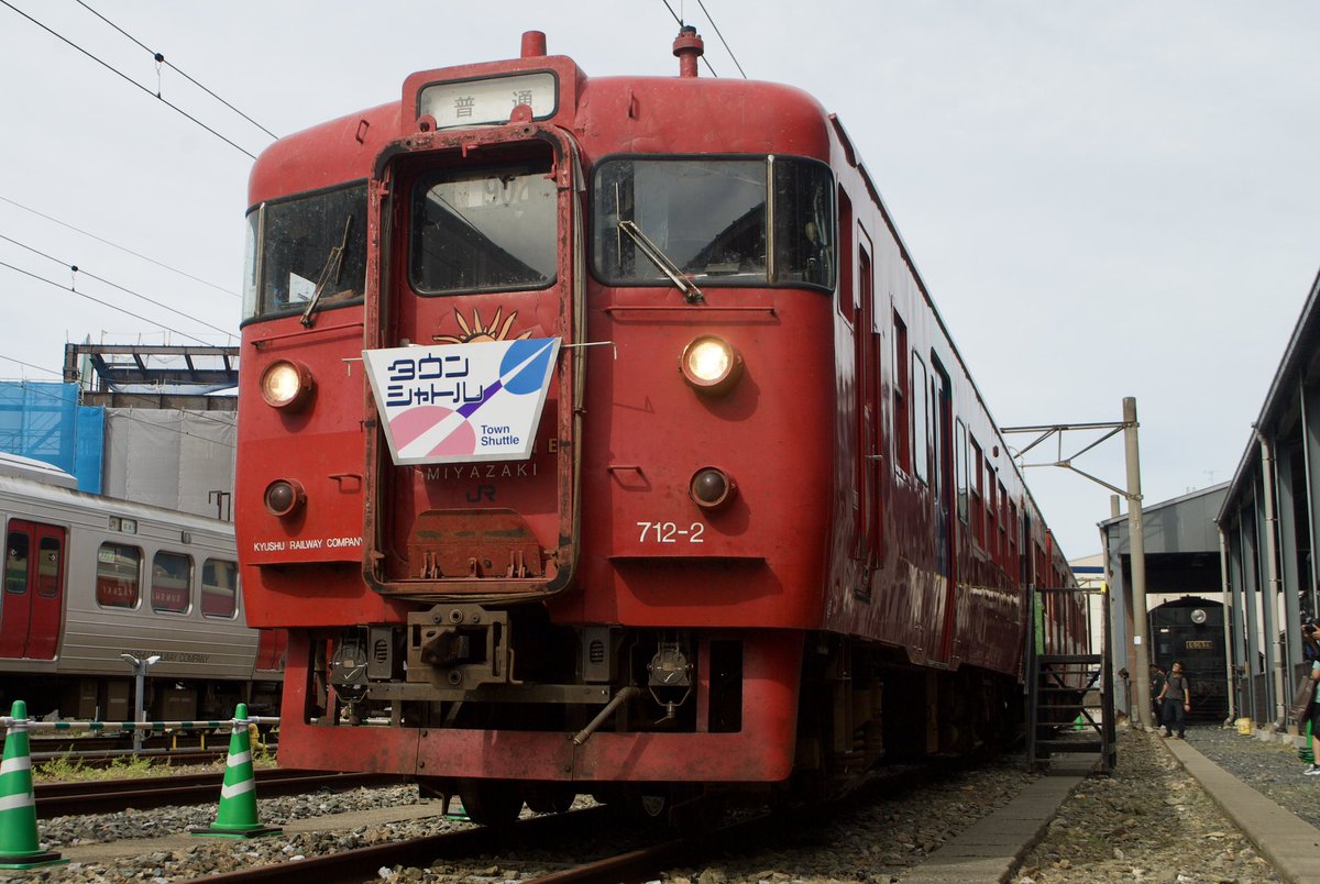 yamatiyan2012's tweet photo. ①713系九州鉄道記念館展示・撮影会
②B&amp;Sみやざき専用車両 フェニックス代走
③783系で行く！関門海峡花火大会鑑賞ツアー
④キャセイパシフィック航空80周年復刻塗装機来福
 #8月を写真4枚で振り返る https://t.co/pEOEqIqliE