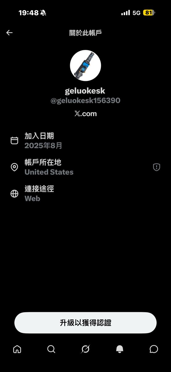 znjen's tweet photo. @geluokesk156390 @louisliu380805 @jlonele123001 @QuanLujun 你們中國人有人民有言論嗎？
人民有秘密通訊之自由嗎？
人民有集會及結社之自由嗎？
人民有選舉、罷免自由嗎？
台灣的動物、寵物還有動物保護法保護著，人治社會的國家，你們中國人有什麼保護著，可憐比台灣寵物、動物還不如，什麼年代了還要用VPN翻牆，世界上寥寥無幾剩沒幾個國家會這樣做了，可悲啦 https://t.co/6rM88SdgEg