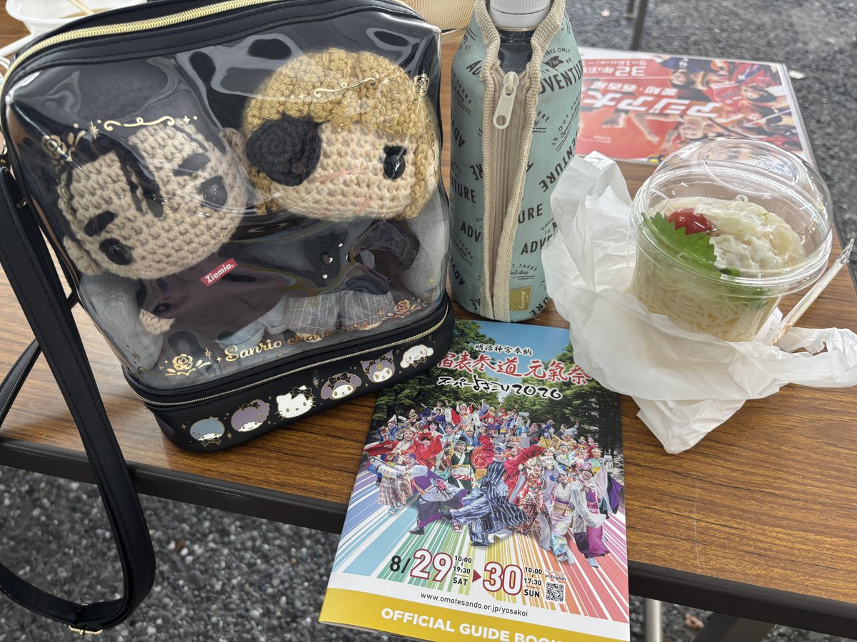 ran_smm's tweet photo. 昨日見てきたー！毎年活気あって楽しい🙌 https://t.co/GWaR29GgQR