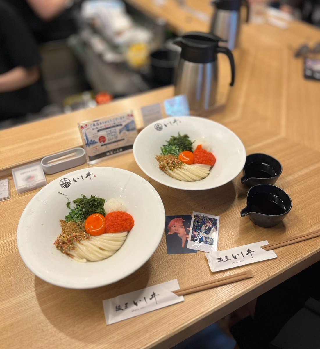 _pys26's tweet photo. 📍 麺屋 いしヰ

猛暑過ぎたけどほぼ並ばずに入れたし、うどんも美味しすぎてするする食べれて夏にピッタリだた꒰∪´ɞ̴̶̷ ·̫ ɞ̴̶̷ ꒱💘⭐
次は美味しそうだった別のも食べる＞ω＜⭐️🩷 https://t.co/J6N687GZMz