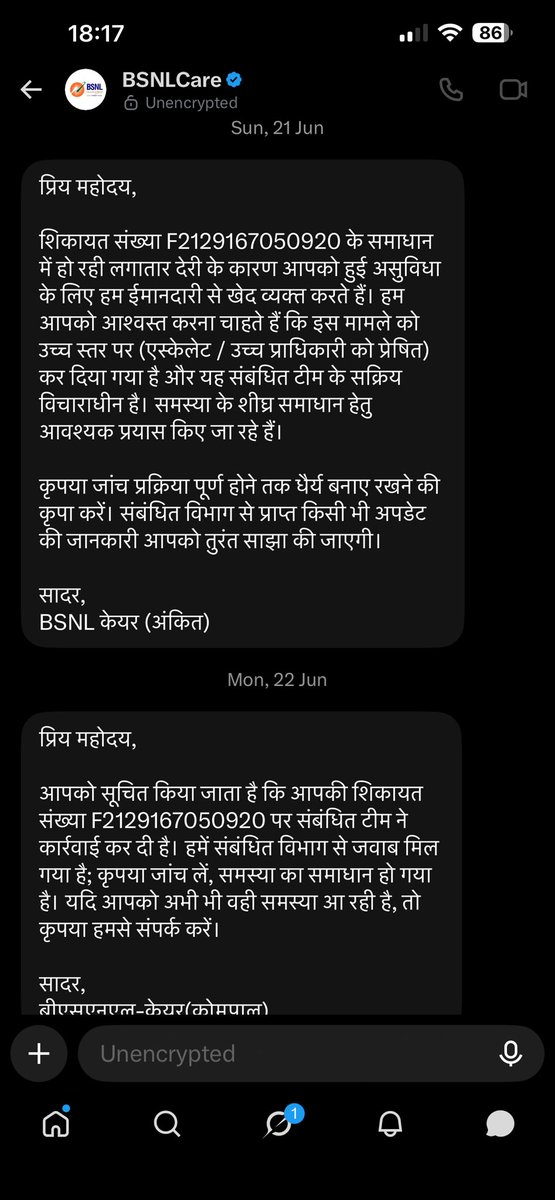 Harisha54566722's tweet photo. @bsnl_care ख़ुद ही देख लीजिए https://t.co/GPmSy4TMGg