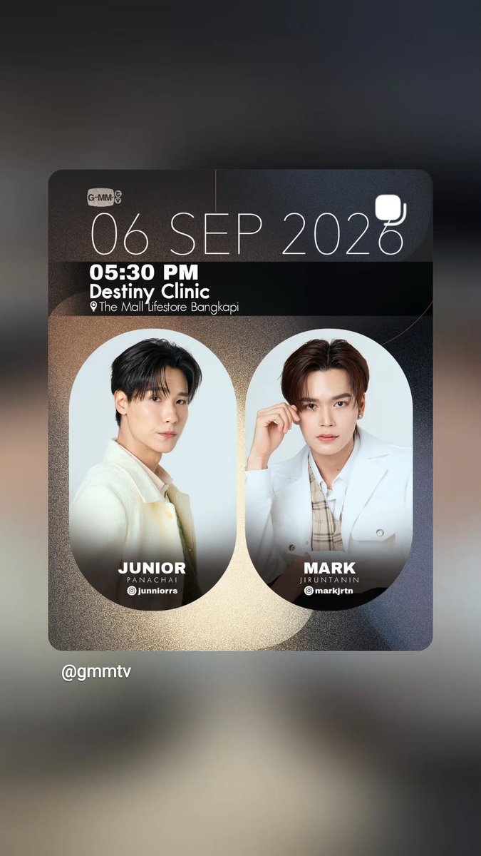 markjrtnfanclub's tweet photo. IGs : markjrtn 
มาเจอกับจูเนียร์มาร์ควันที่ 5-6 กันยานี้กันน้าา

#markjrtn #JuniorMark https://t.co/Nrkv2TIhjS