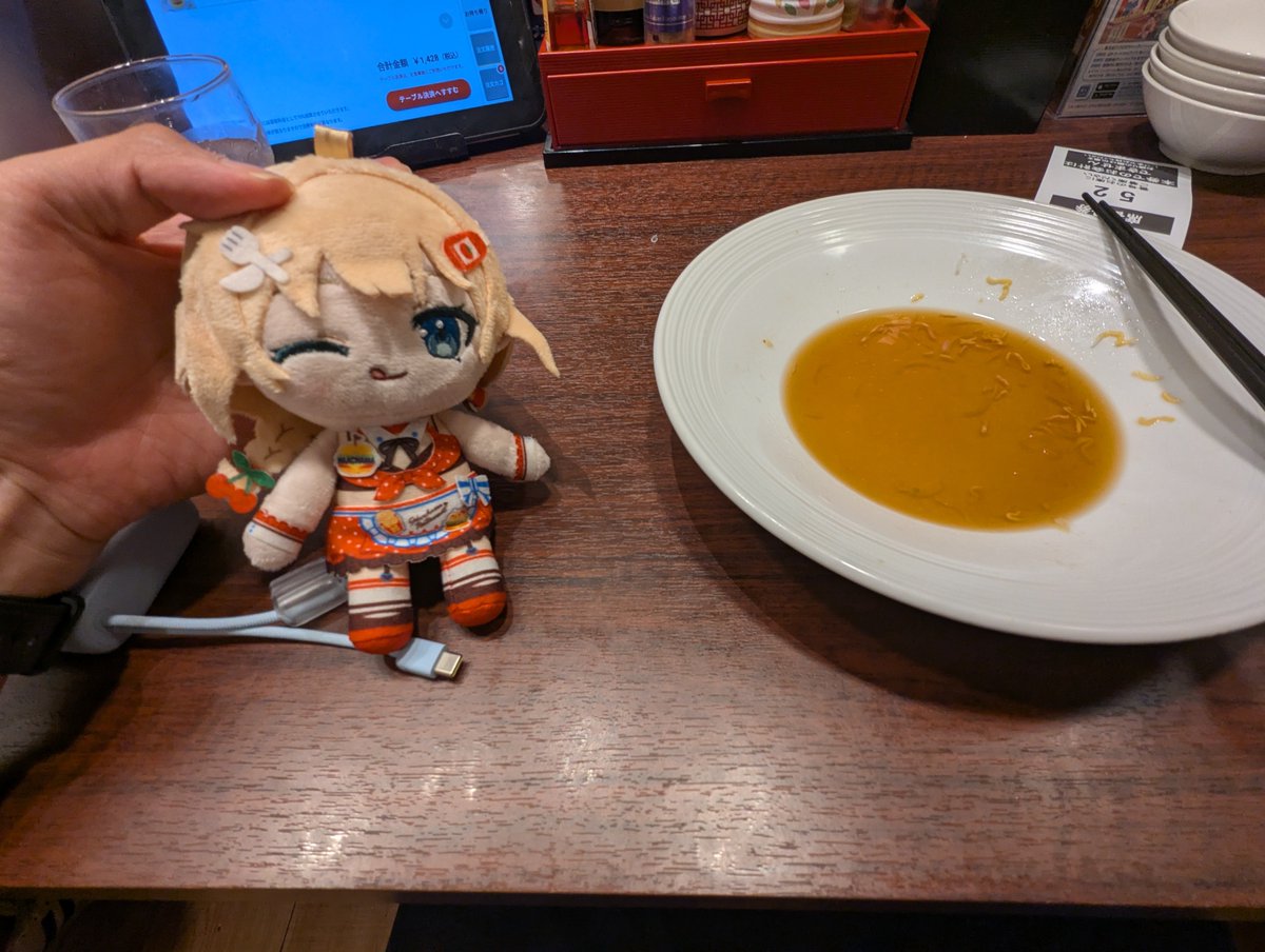 benabcdef's tweet photo. chama brought me to Bamiyan which botan mentioned, then ate all my noodles. At least she left me the cake
#推しはあとん日記 https://t.co/ugaPBycWci