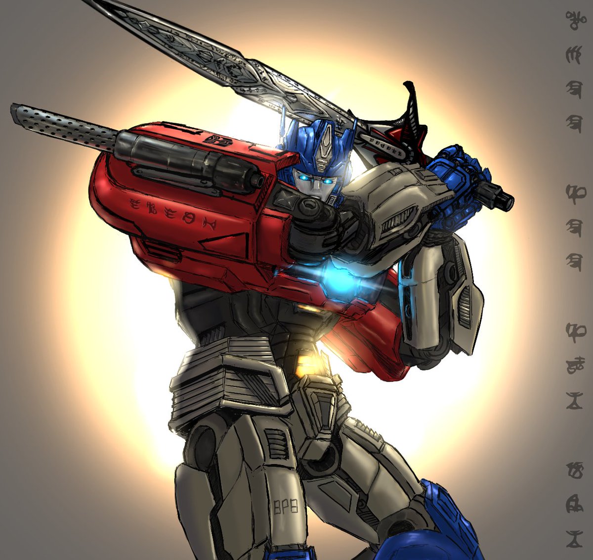 BluePortalBox tweet picture