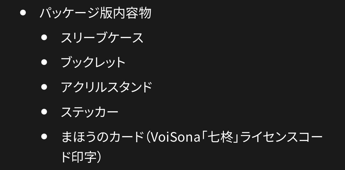7psy_'s tweet photo. ま ほ う の カ ー ド

https://t.co/reSwD2c09y https://t.co/RBktElGYSD