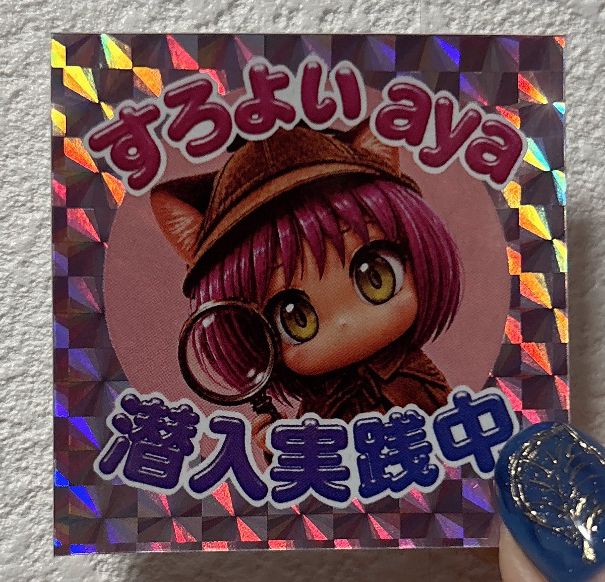 aya_suroyoi's tweet photo. たんぺちゃん東北2days!!🫶
初めての2days頑張って!!🥺
彼女はまた深夜にラーメンを食べるに違いない。🍜

私はまたまたアミューズ関目様@AI_BLACK_Anyan 
@sekimenogorilla 
に来店させて頂けるようになりました🥰🐈‍⬛嬉しすぎるー！！！

険しい顔でスロット台抱えて打ってるかもですけど、大丈夫デフォです
たんぺちゃんがキラキラに作ってくれた
🆕ステッカー♡♡
是非いつでも貰いに来てください!!🥰

PR