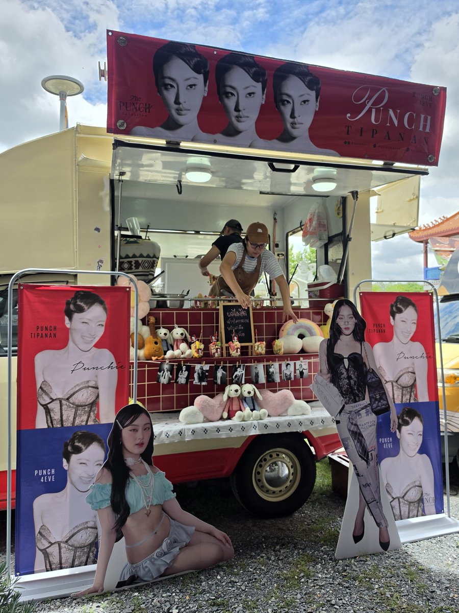 ippunnchyou's tweet photo. ขอบคุณมากเยยน้าาาา เพิ่งมีเวลาเคลียทุกอย่างดีๆ อิ่มอร่อยกันทุกคนในกองเลยงับ เป็นคิวสุดท้ายที่อิ่มอร่อยสุดๆ 

#Punch4eve https://t.co/pwQWYP07ge