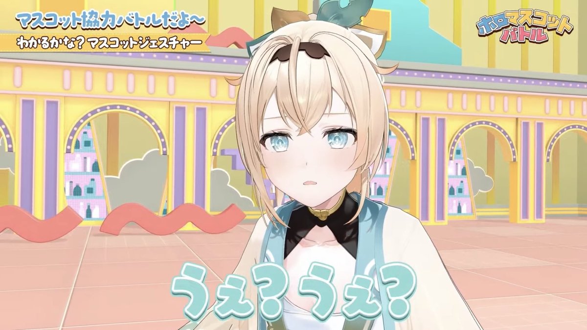 aka_sgr205N's tweet photo. ぽこさん……

#ホロマスコットバトル https://t.co/PasodIvjvz