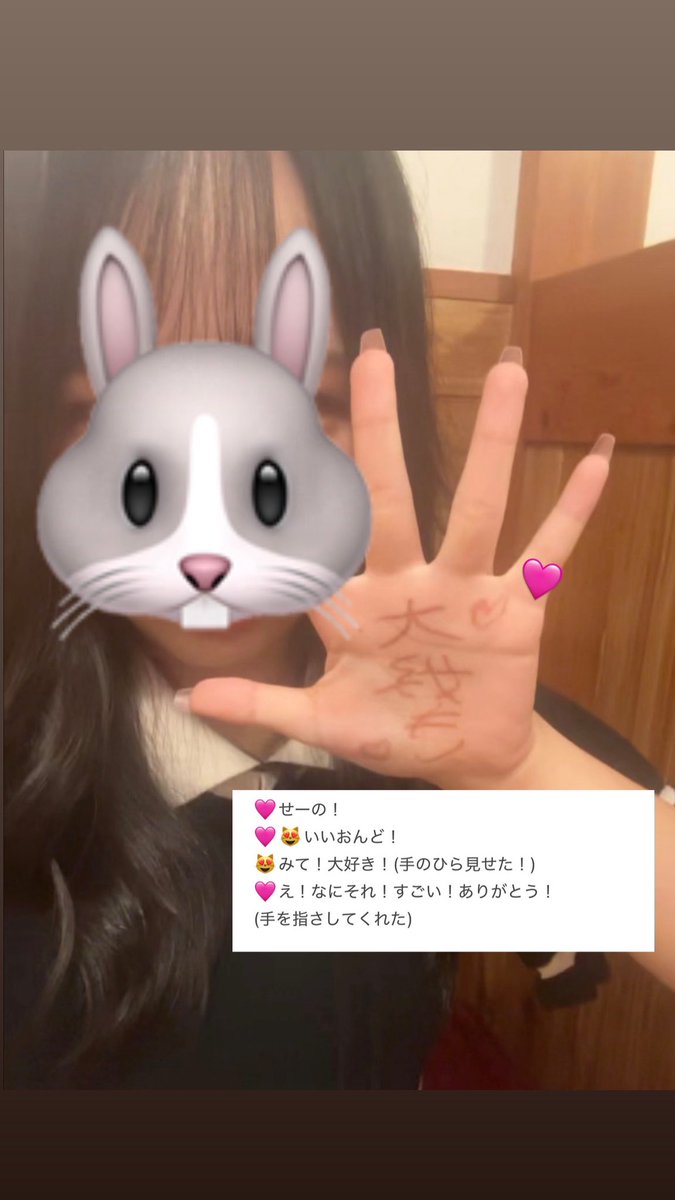 kuman_yan's tweet photo. ⭐️8/30✨️
📍兵庫ハーバースペースシアター

やさしくてドキドキしたよ（ i꒳​i ）♡
元気いっぱいにお話してくれてありがとう🎶

 #iiONDO  #髙橋夢人 
 #はつ恋ONDOの夏が来た https://t.co/IsuLdovNbE