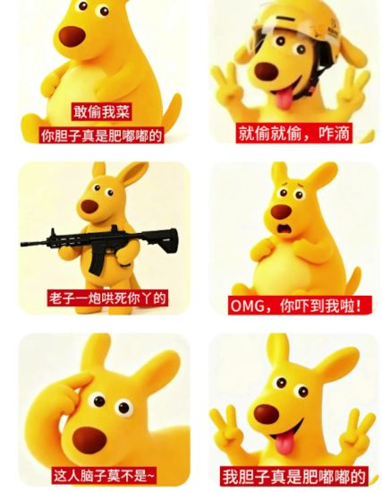 3_Three333's tweet photo. 0x03c59bbf8ba49ce79831403b86acbc40d3167777 
你的胆子真是肥嘟嘟的  #肥嘟嘟 
在抖音和小红书刷到的越��越多的，还是有些��力的 https://t.co/JKfQOotANf