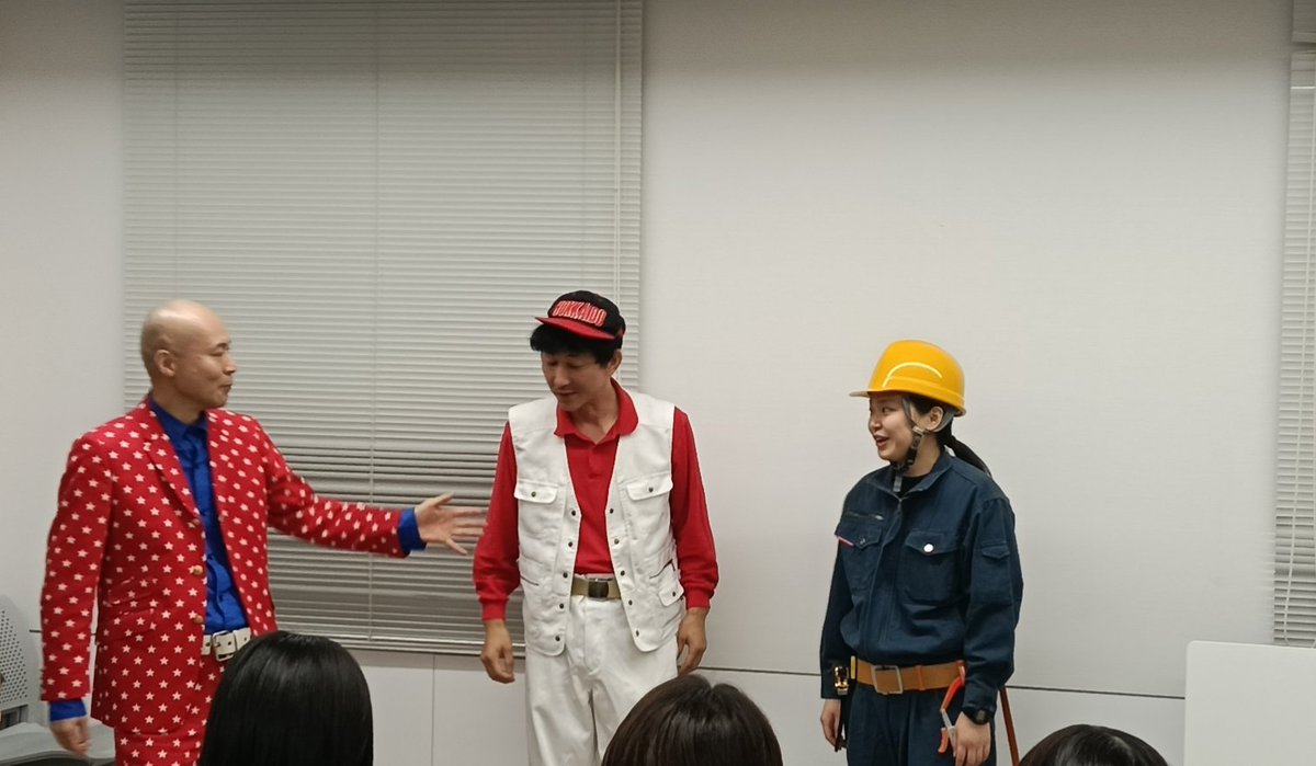 T_TT_T66's tweet photo. 覇王ありがとうございます！
畑・前島ペアが真の覇王でした！
音響照明やってて集合写真撮れないからそるとちゃんと後ろで撮影 https://t.co/RgflbHtvEQ