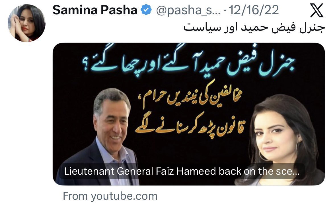 Bootybender994's tweet photo. @pasha_samina https://t.co/tw3k7pNXxS