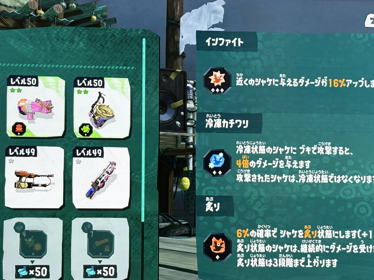 a_Ru__sky's tweet photo. 嬉しいすぎる https://t.co/9Z6Be9aZA2