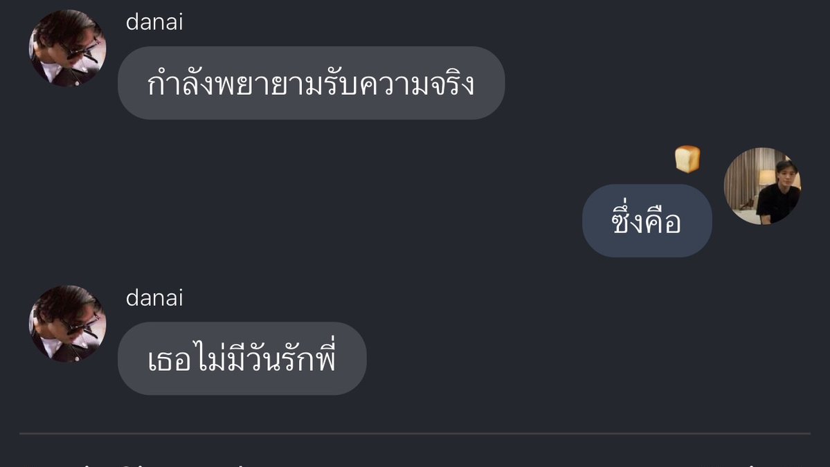 notmeou's tweet photo. https://t.co/gX8NwVKDQF