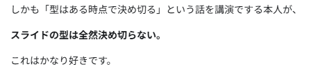 akeboshi_study tweet picture
