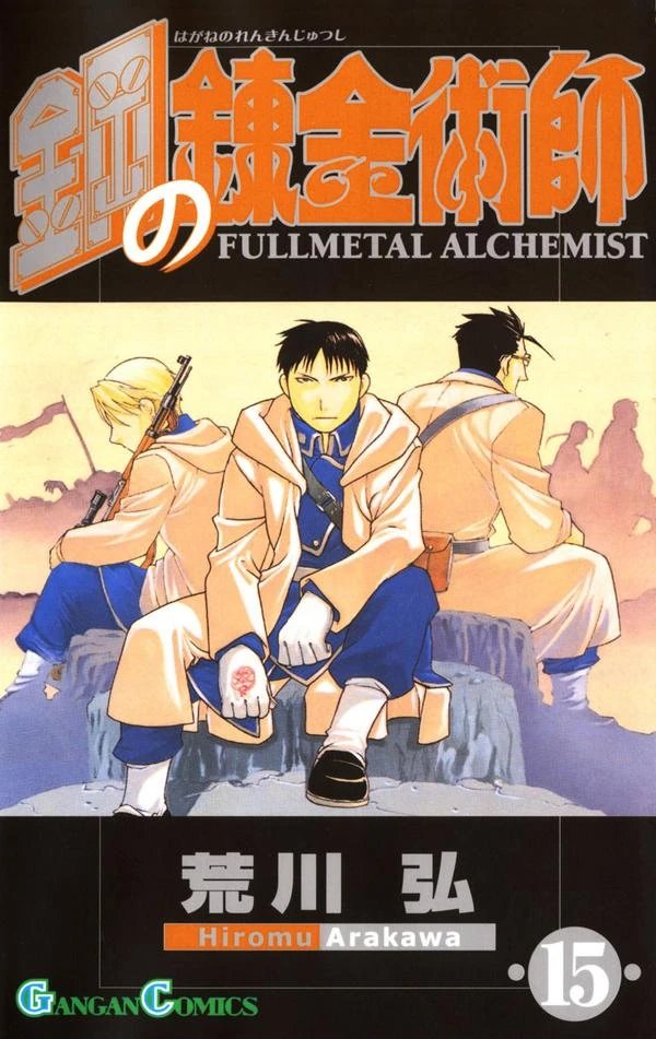 thunters_manga's tweet photo. A Guerra de Ishval no mangá foi mais pesada

1 volume inteiro foi resumido em 1 episódio do anime do Brotherhood. Muitas cenas que aprofundavam ainda mais o conflito foram cortadas+ https://t.co/1MmfIQ0Icb