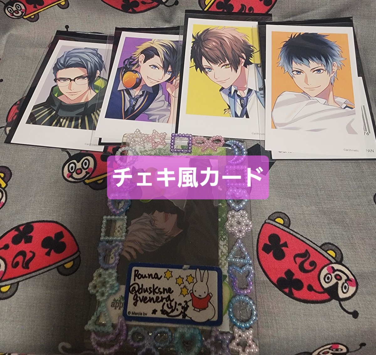 dusksnegvenera's tweet photo. 【交換・譲渡】DYNAMIC CHORD　ブラハ　はにーしょっぷ　

譲→玲音、つむぎ、亜貴、久遠、優、篠宗、朔良、芹、宗太郎、千哉、NaL、Kuro

求→Toi、乃亜(ブラハ)>UK

郵送交換。
マグネットは定価+送料でお譲り可能です。
お気軽にお声がけください◎ https://t.co/Q6UC2O7YxZ