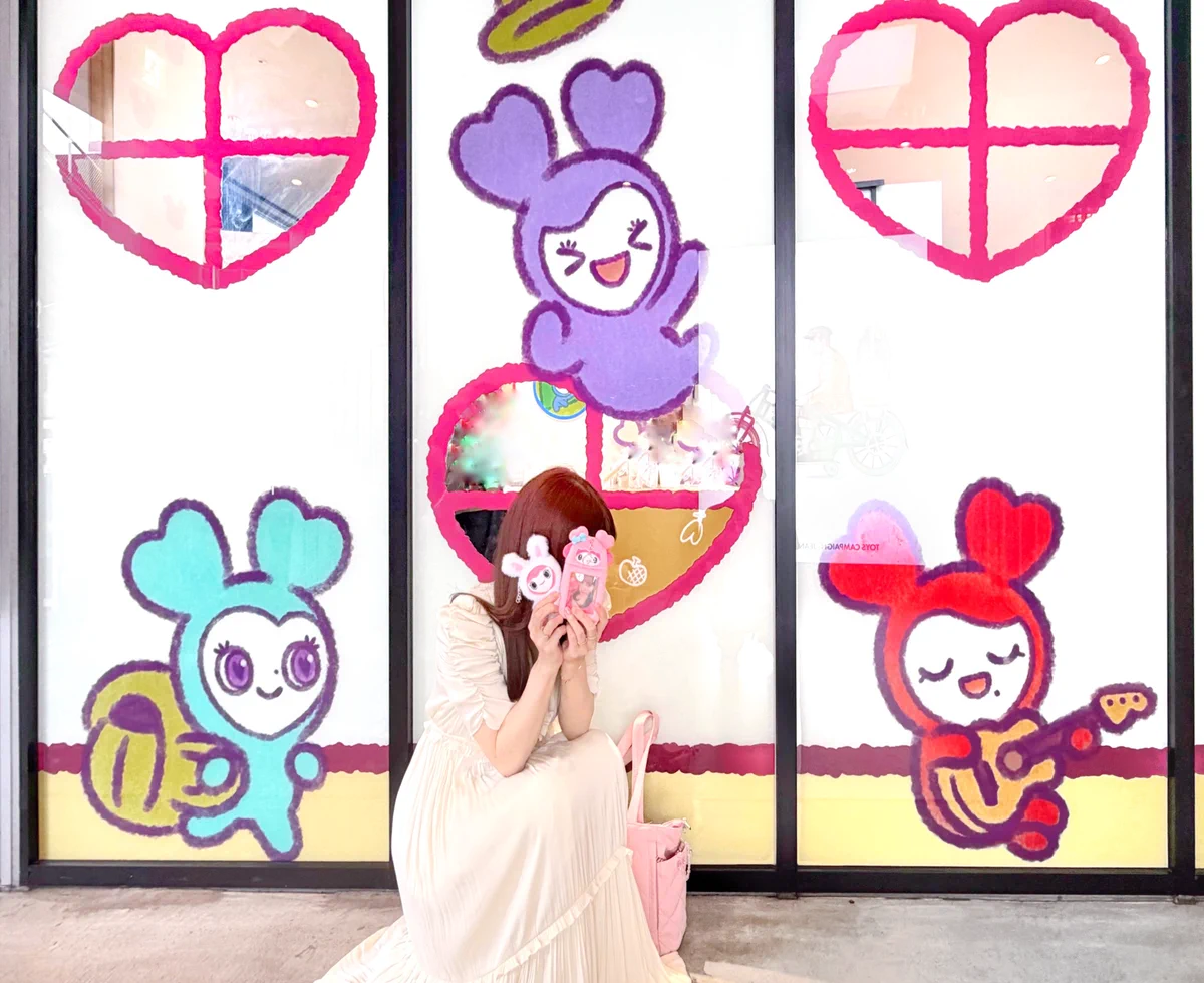 ☪ᴍɪsᴀ🦄 on X: 
