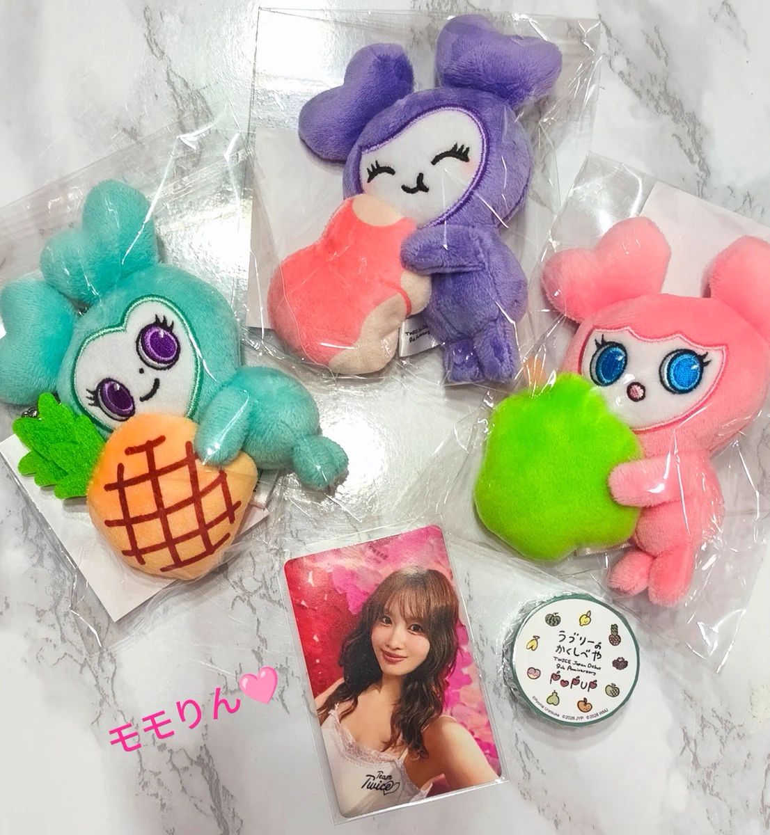 ☪ᴍɪsᴀ🦄 on X: 