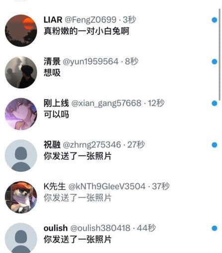 mabgg9's tweet photo. 我真的不要🚪就单纯发发视频    

真的给b看 不信你试试 我真的是女菩萨 https://t.co/gn6INoeEKt