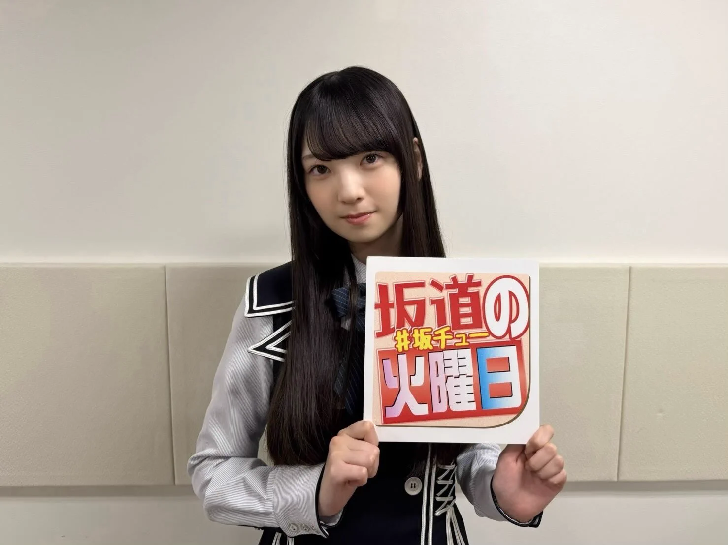 日向坂46 on X: 